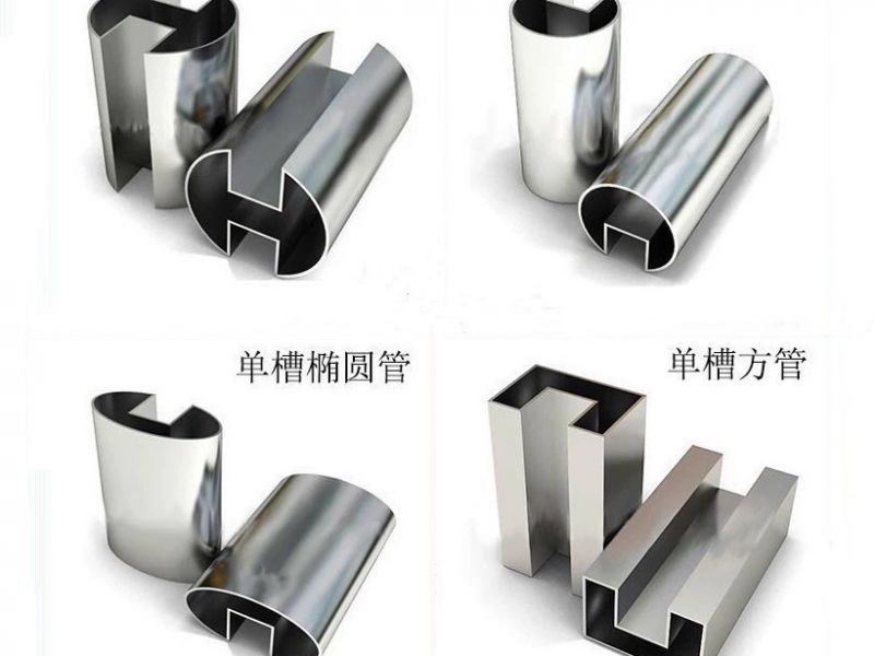 关于半岛网页版凹槽管生产加工技术之高频感应焊焊接方法介绍