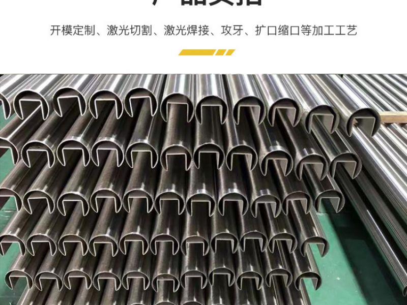 关于半岛网页版异型管电解精抛光生产加工工艺介绍