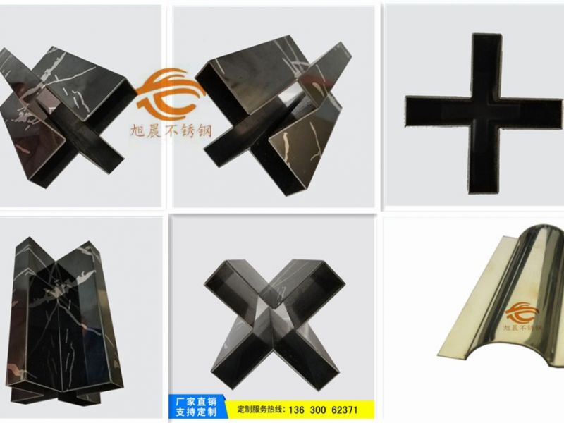 半岛网页版异型管的焊接成型和气体维护工艺技术是怎样的？