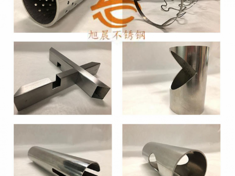 如何清洗半岛网页版凹槽管表面的浮铁粉或嵌入的铁？