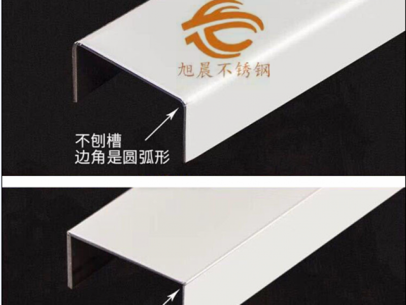 半岛网页版异型管折弯加工过程需要注意什么？