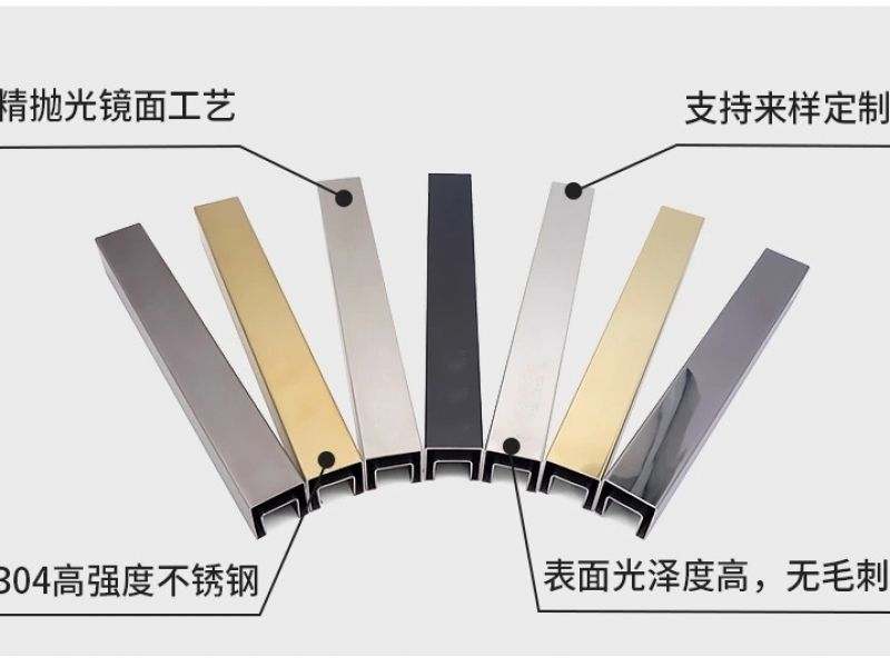 如何让半岛网页版凹槽管表面达到最佳的防腐蚀效果？