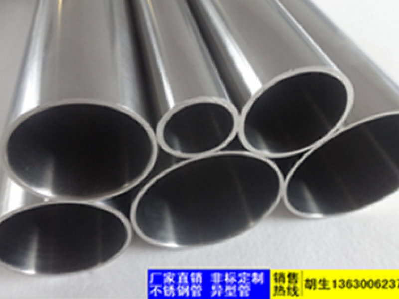 316l半岛网页版管元素含量多少？有何作用？