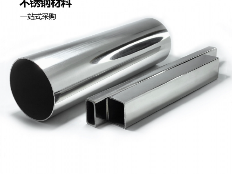 家里装修用的半岛网页版管，该怎么选