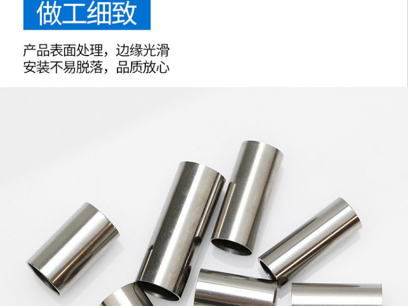 半岛网页版管材质分类