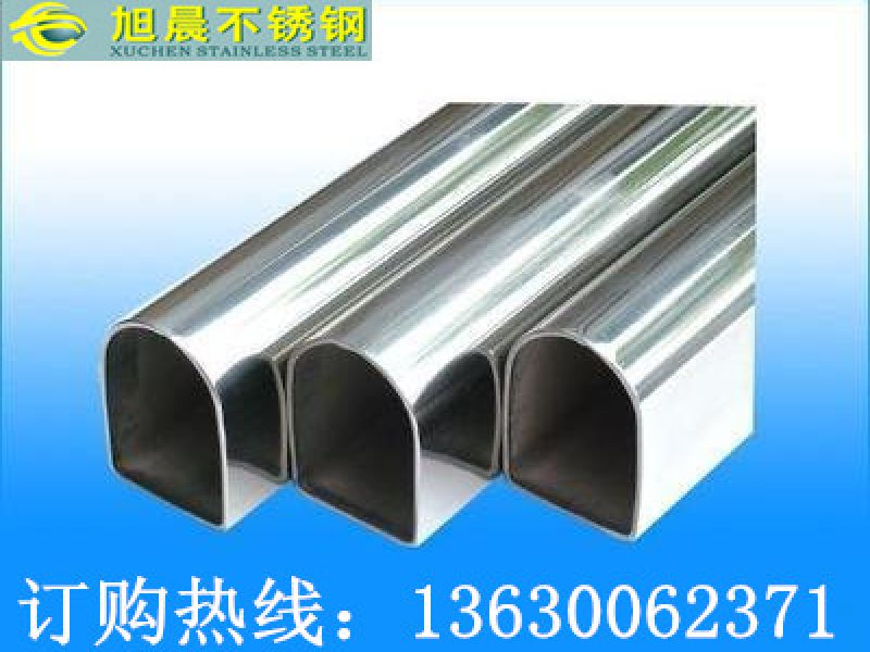 如何去除半岛网页版凹槽管表面的油脂、油漆等标记笔印？