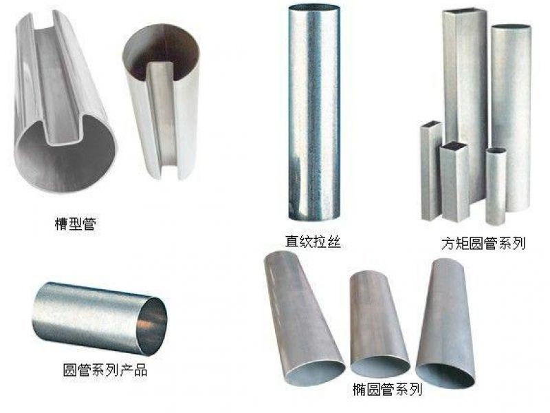 有什么方法可以去除电焊半岛网页版凹槽管的焊接点的氧化层？