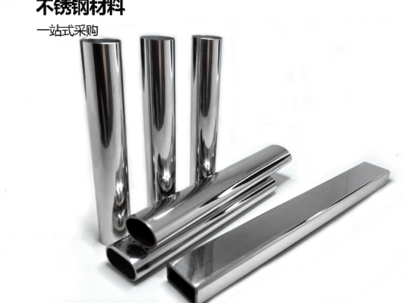 半岛网页版制品管分析行业发展方向