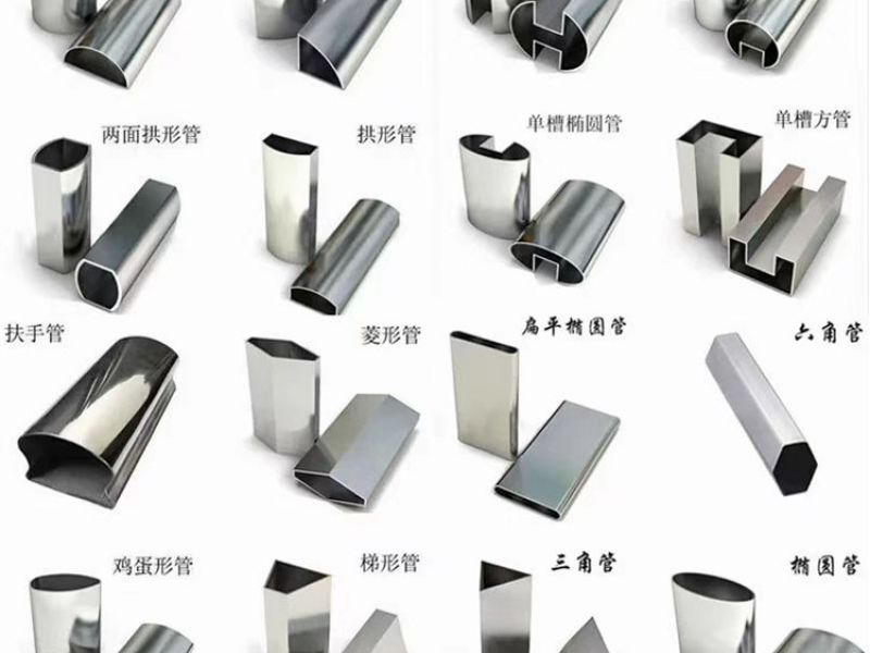 关于TIG焊活性剂对半岛网页版凹槽管焊缝成形的影响讲解