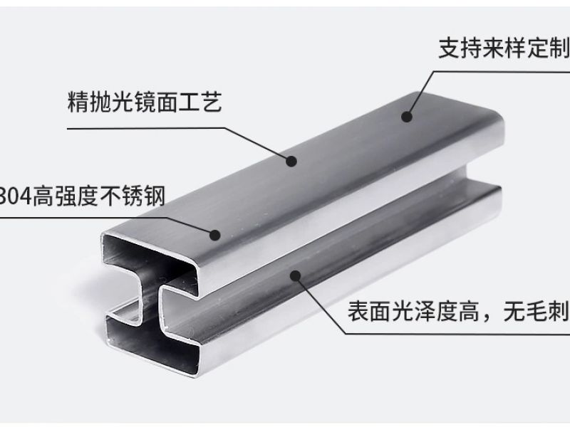 关于半岛网页版异型管表面粗糙度的几大性能方面的介绍